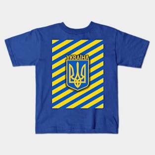 Ukraine Flag, Ukrainian Coat of Arms Kids T-Shirt